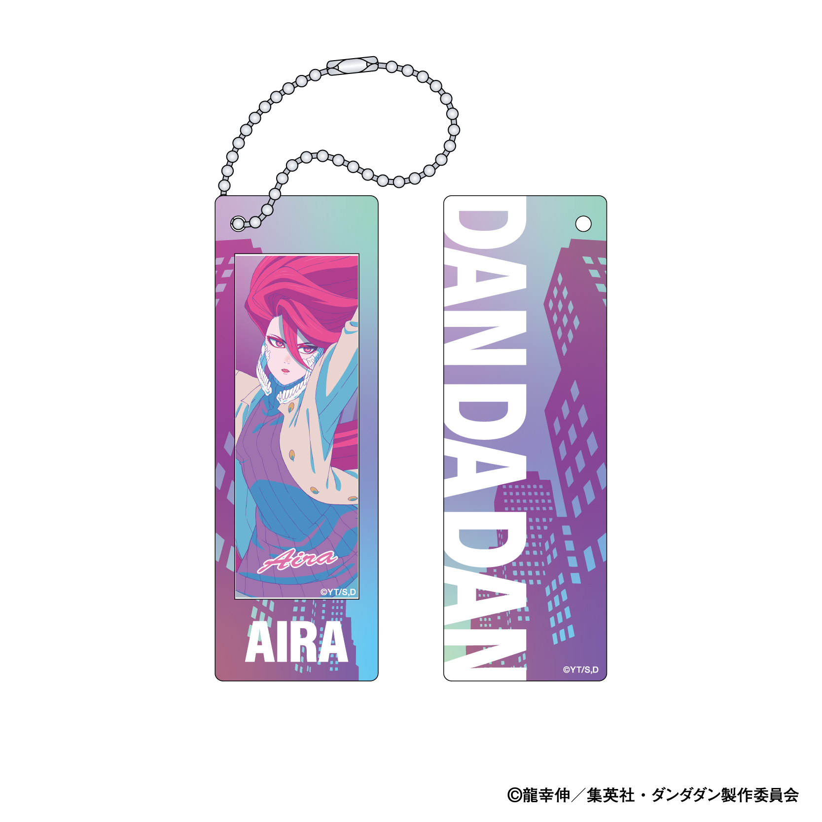 ダンダダン_カスタムマグネットキーホルダー／アイラ