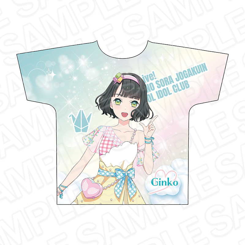 ラブライブ!蓮ノ空女学院スクールアイドルクラブ_フルグラフィックTシャツ 百生吟子 Cafe party ver.
