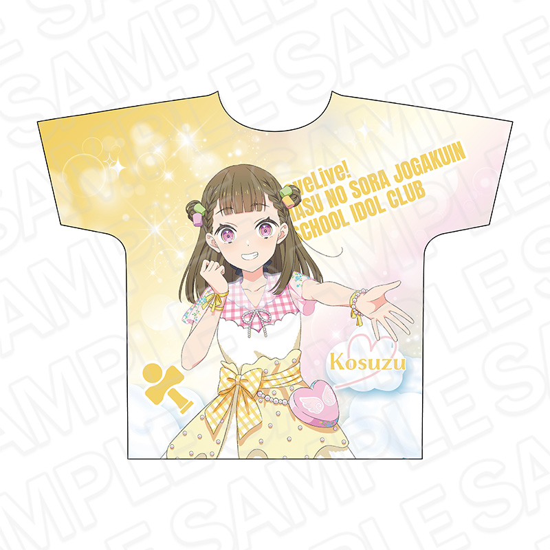 ラブライブ!蓮ノ空女学院スクールアイドルクラブ_フルグラフィックTシャツ 徒町小鈴 Cafe party ver.