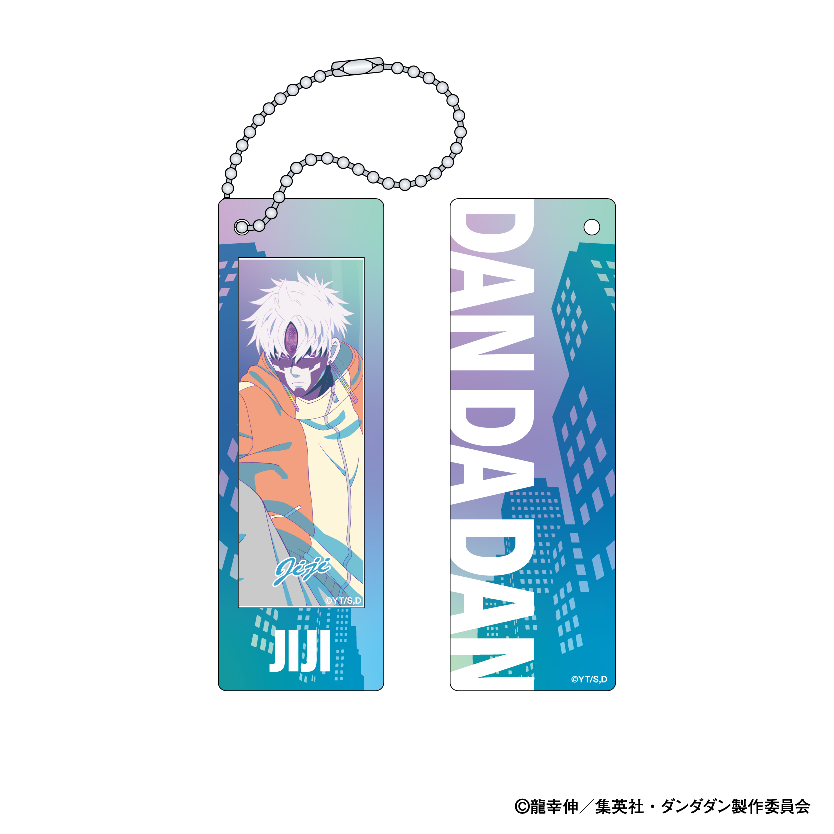 ダンダダン_カスタムマグネットキーホルダー／ジジ