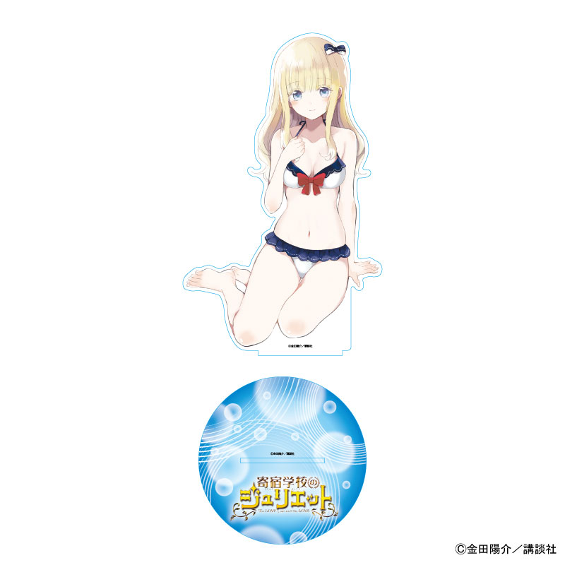 寄宿学校のジュリエット_アクリルスタンド ジュリエット・ペルシア