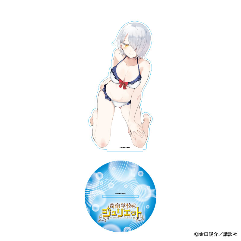 寄宿学校のジュリエット_アクリルスタンド シャルトリュー・ウェスティア