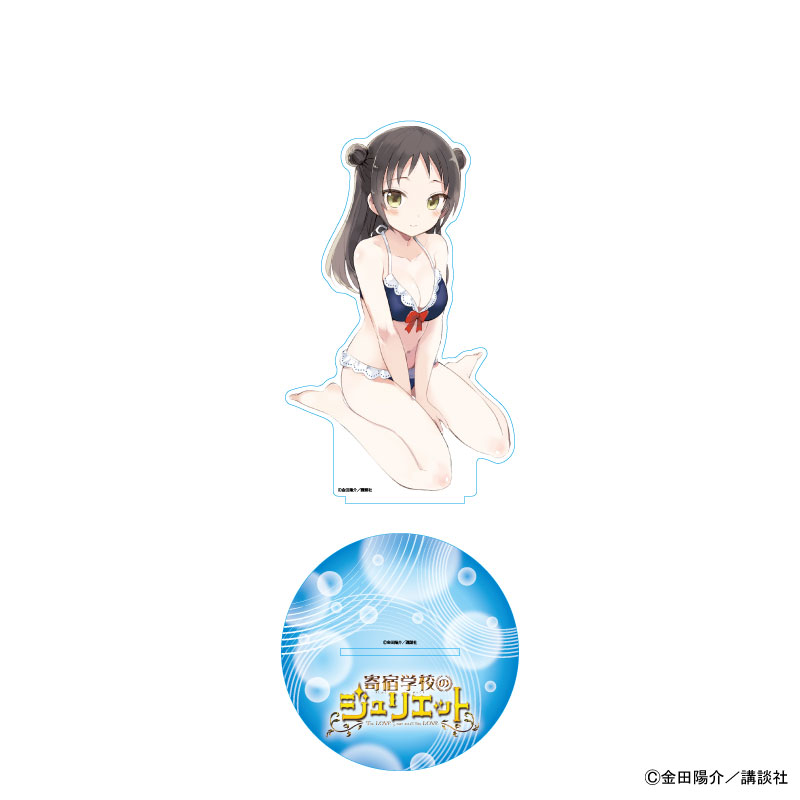 寄宿学校のジュリエット_アクリルスタンド 王手李亞