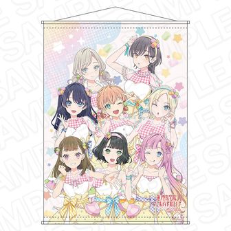 ラブライブ！シリーズ | 公式グッズ・公式ライセンス商品専門