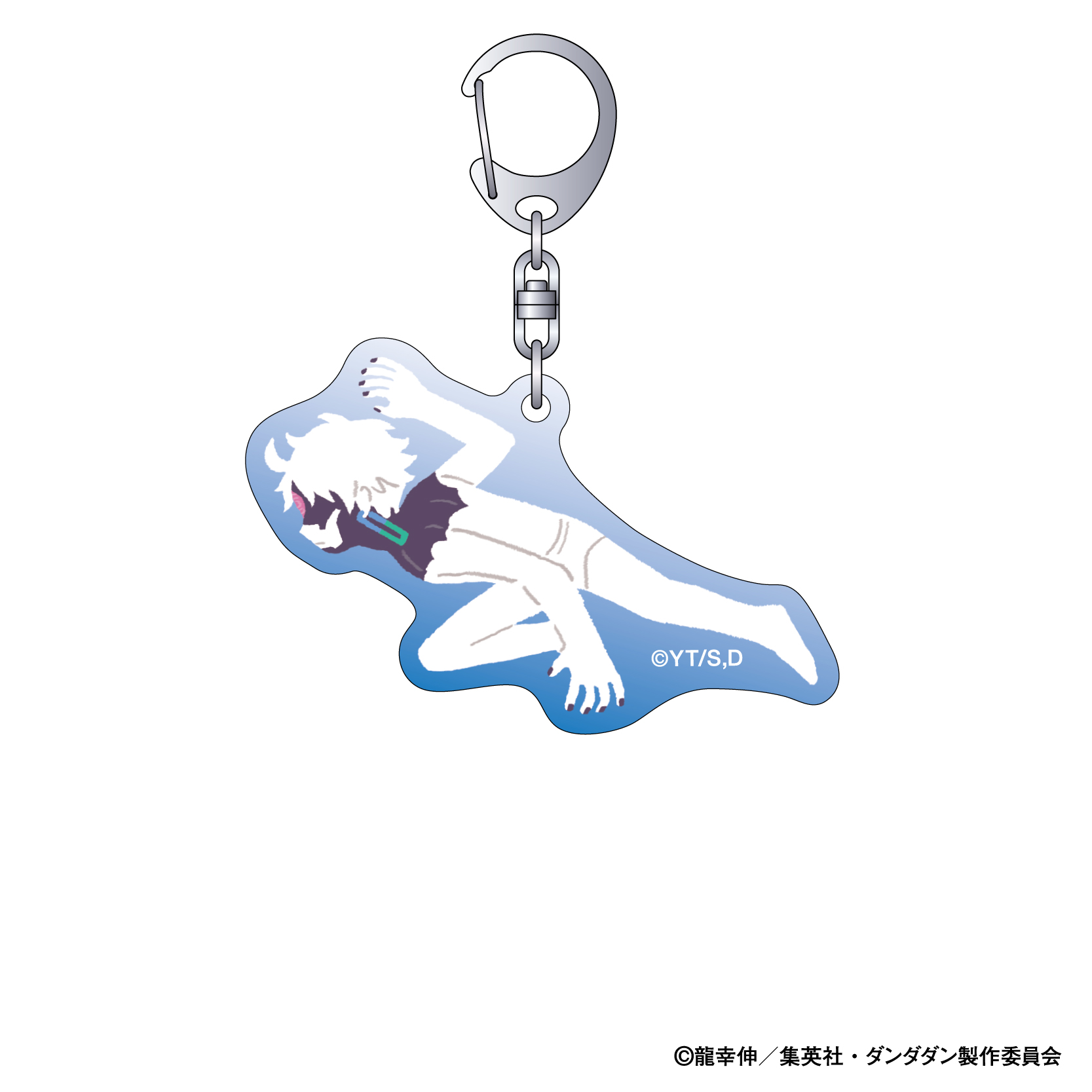 ダンダダン_アクリルキーホルダー／ジジ(変身)　ゆるパレット