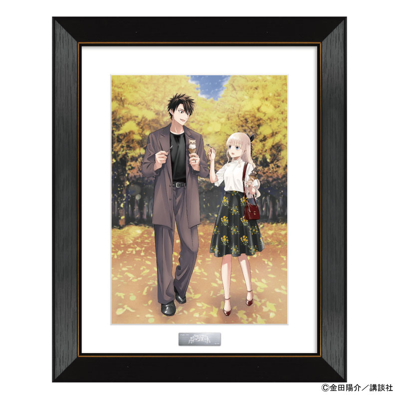 寄宿学校のジュリエット_キャラファイングラフ