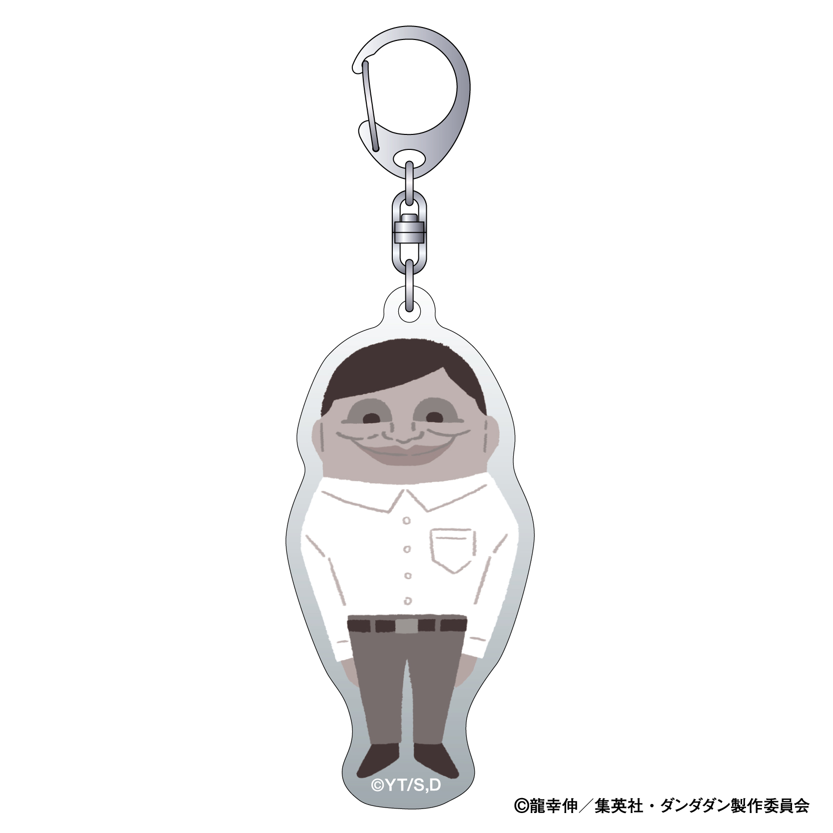 ダンダダン_アクリルキーホルダー／セルポ星人