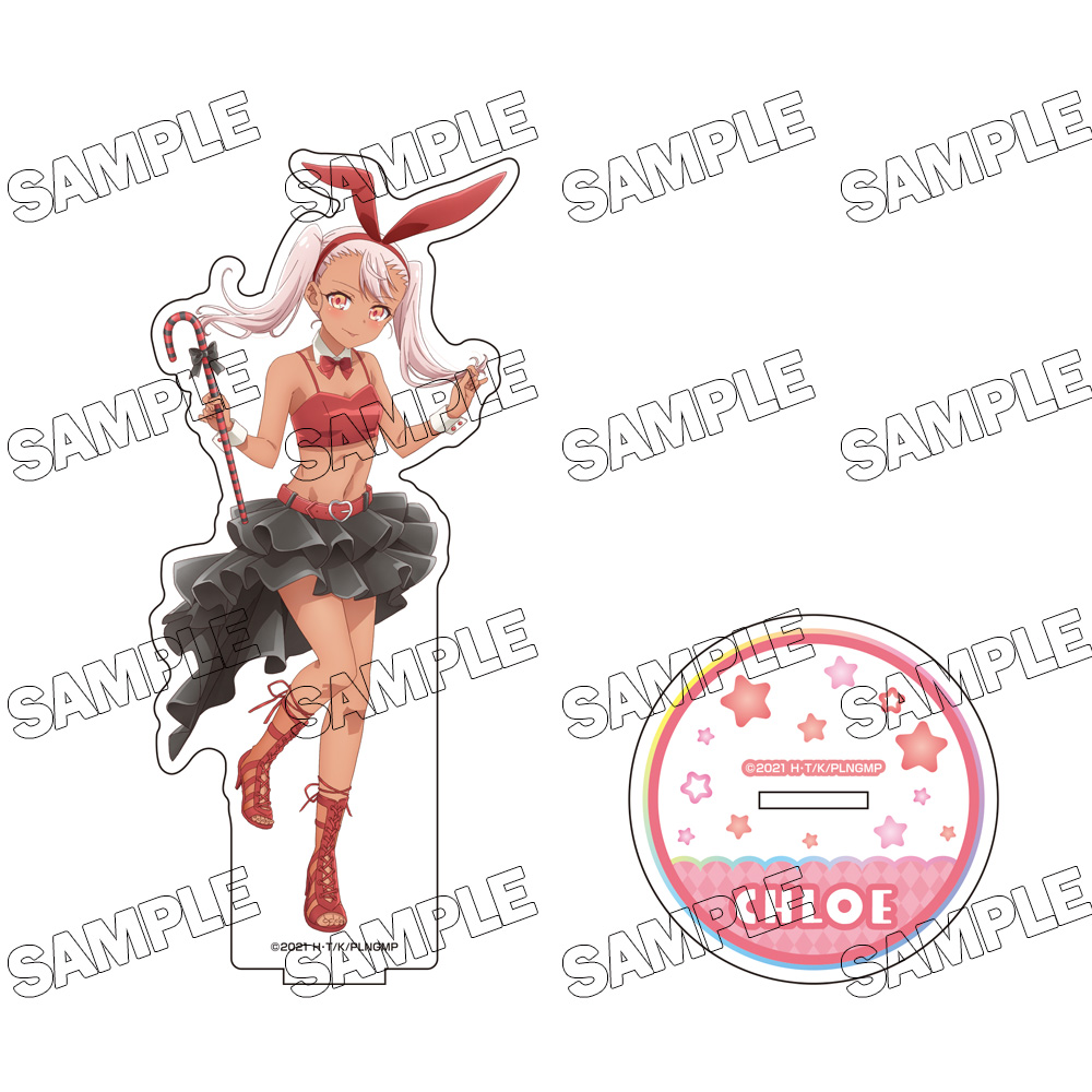 劇場版 Fate/kaleid liner プリズマ☆イリヤ Licht 名前の無い少女_描き下ろしBIGアクリルスタンド【バニーVer.】?クロエ