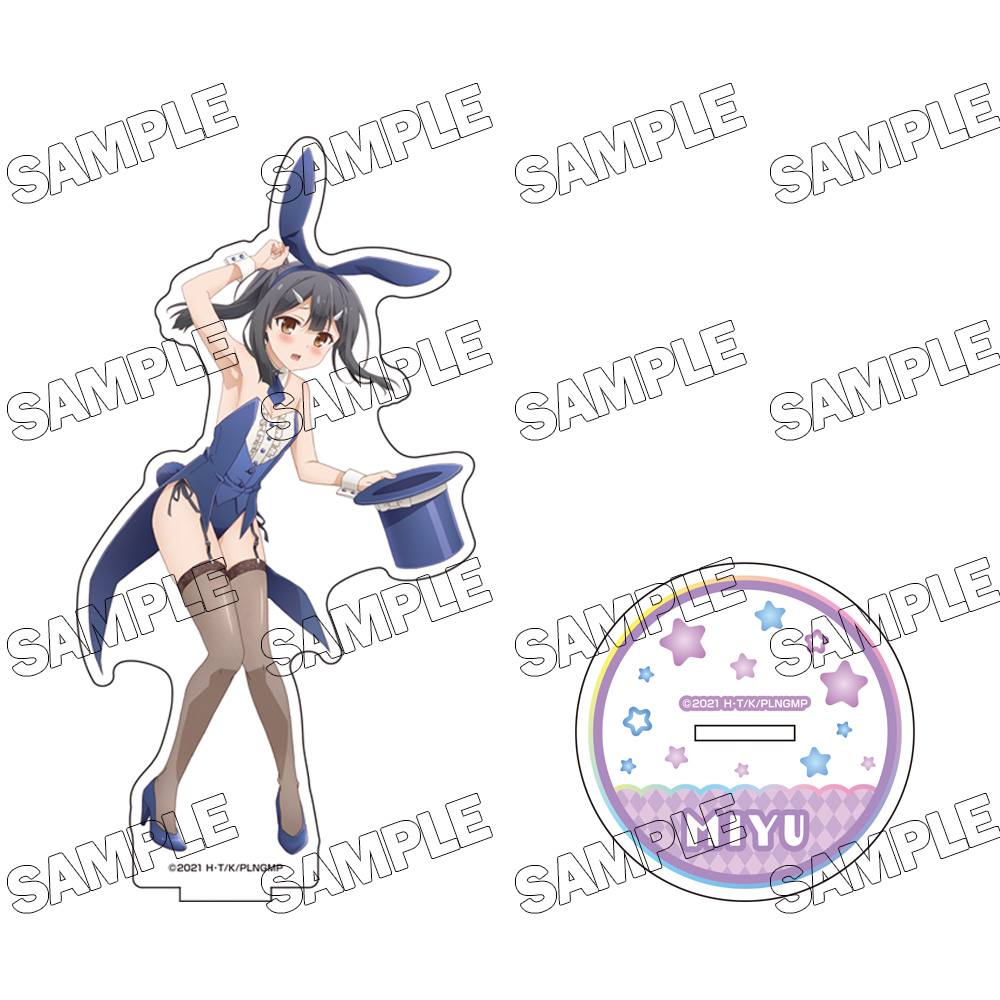 劇場版 Fate/kaleid liner プリズマ☆イリヤ Licht 名前の無い少女_描き下ろしBIGアクリルスタンド【バニーVer.】?美遊