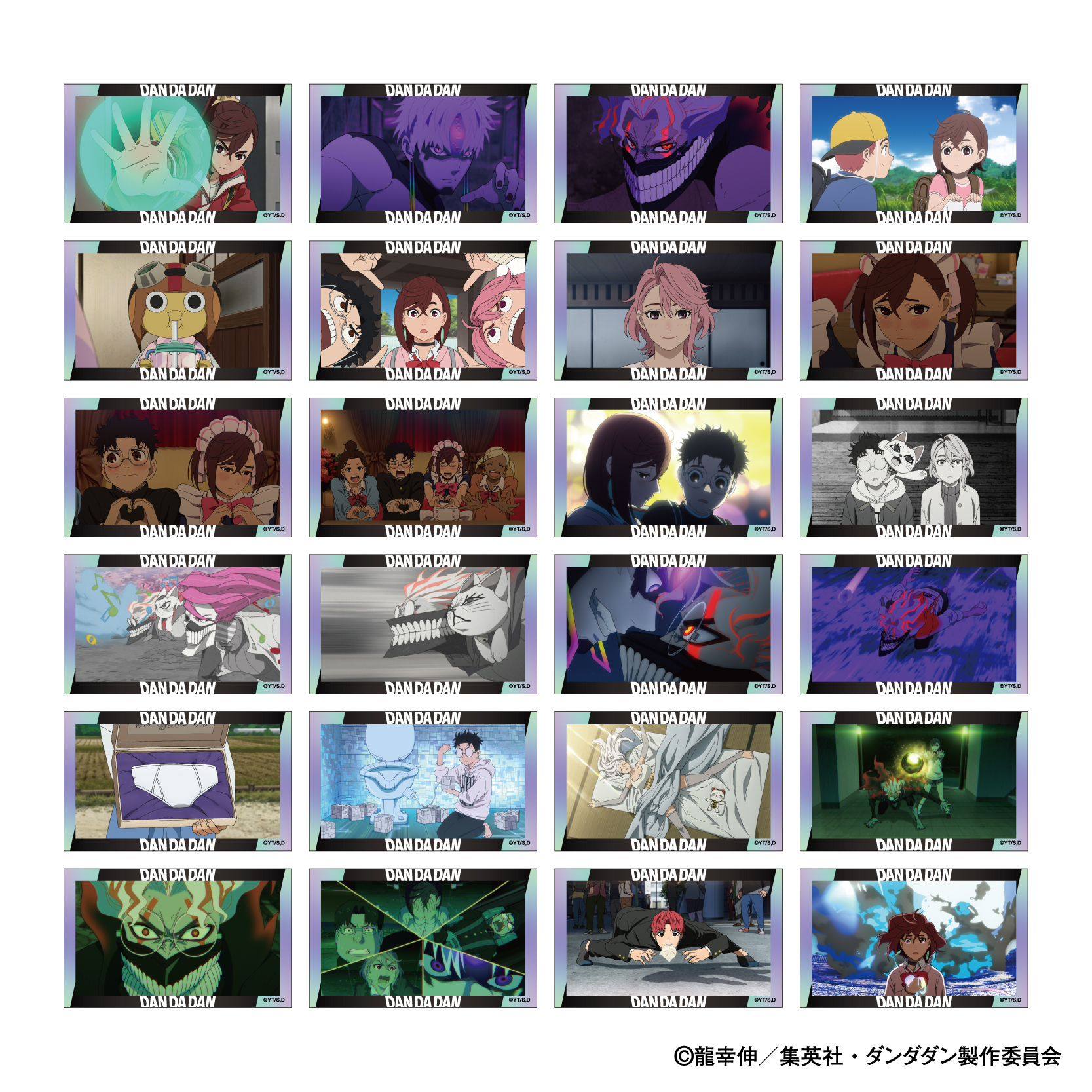 ダンダダン_メモリアルクリアカードコレクション　【BOX／12パック入り】