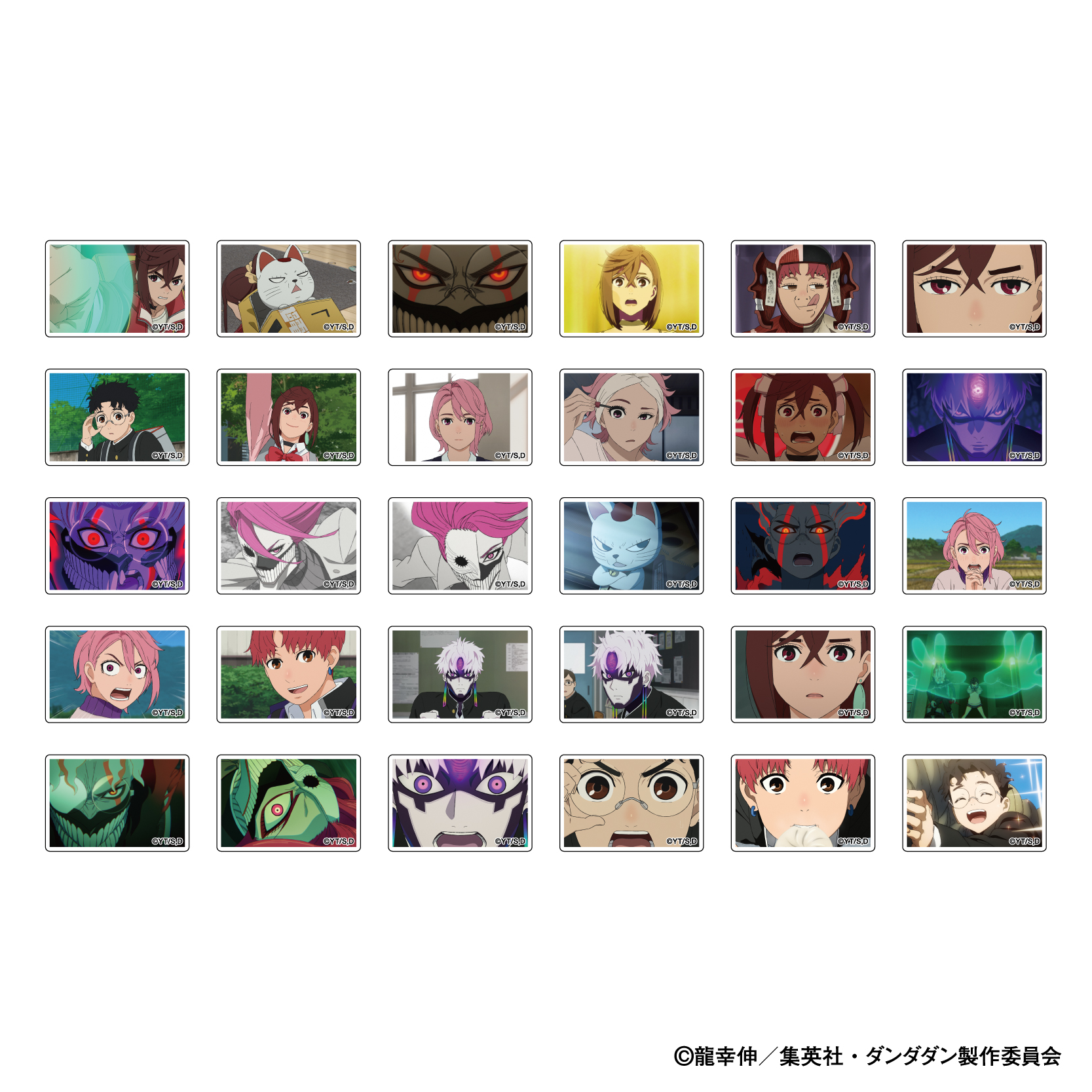 ダンダダン_カスタムマグネットコレクション　【BOX／15個入り】