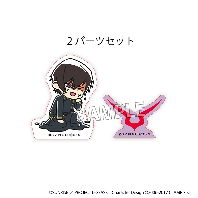 コードギアス 反逆のルルーシュ_ATSUI積み積みブロック ミニ　ルルーシュ（制服）