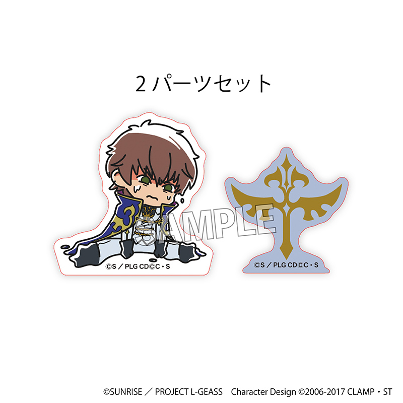 コードギアス 反逆のルルーシュ_ATSUI積み積みブロック ミニ　スザク（ナイトオブラウンズ）