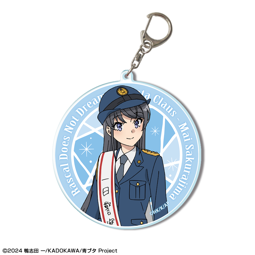 青春ブタ野郎はサンタクロースの夢を見ない_ビッグアクリルキーホルダー デザイン02(桜島麻衣/B)