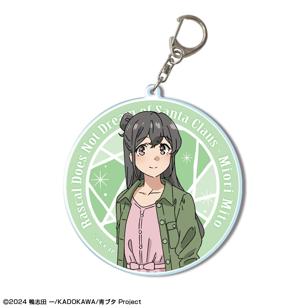 青春ブタ野郎はサンタクロースの夢を見ない_ビッグアクリルキーホルダー デザイン07(美東美織)