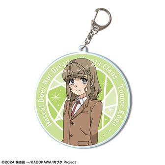 青春ブタ野郎」シリーズ（青ブタ） | 公式グッズ・公式ライセンス商品