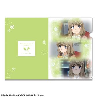 青春ブタ野郎はバニーガール先輩の夢を見ない_古賀朋絵 キャラファイン