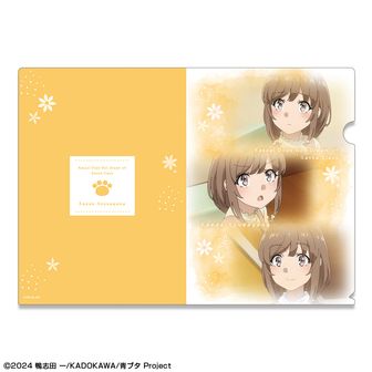 牧之原翔子 ハロウィン2023ver. キャラファイングラフ 牧之原翔子 ハロウィン2023ver. キャラファイングラフ - メルカリ