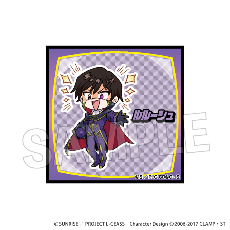 コードギアス 反逆のルルーシュ_DOTABATA！ギラギラブロック　ルルーシュ（ゼロ）