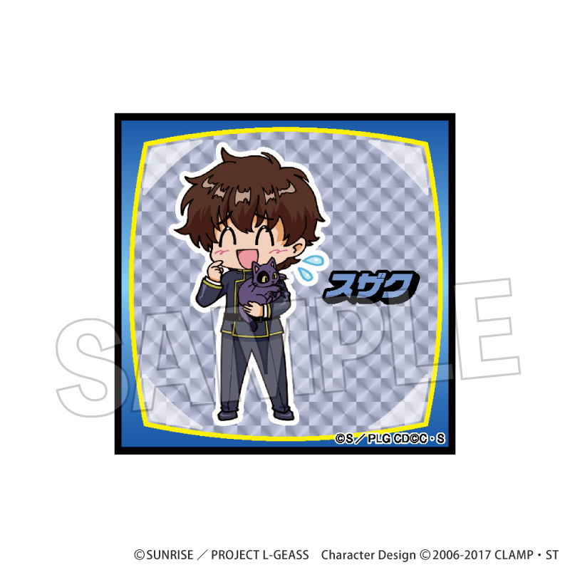 コードギアス 反逆のルルーシュ_DOTABATA！ギラギラブロック　スザク（制服）