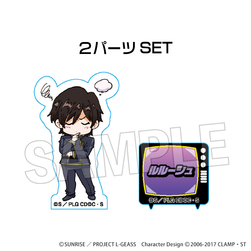 コードギアス 反逆のルルーシュ_DOTABATA！積み積みブロック ミニ　ルルーシュ（制服）