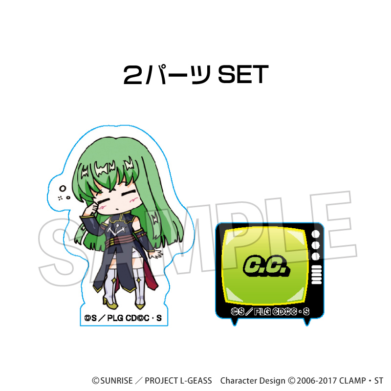 コードギアス 反逆のルルーシュ_DOTABATA！積み積みブロック ミニ　C.C.（黒の騎士団）