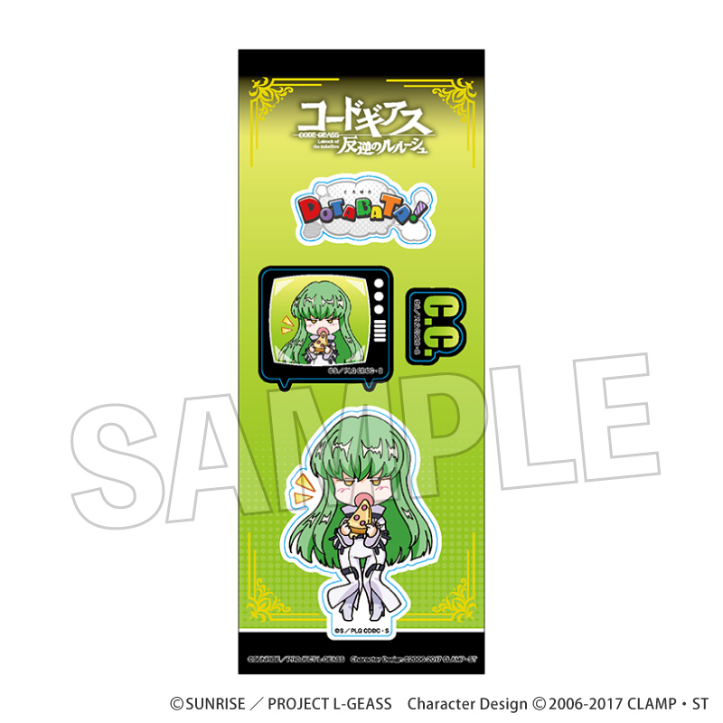 コードギアス 反逆のルルーシュ_DOTABATA！ステッカー　C.C.（拘束服）