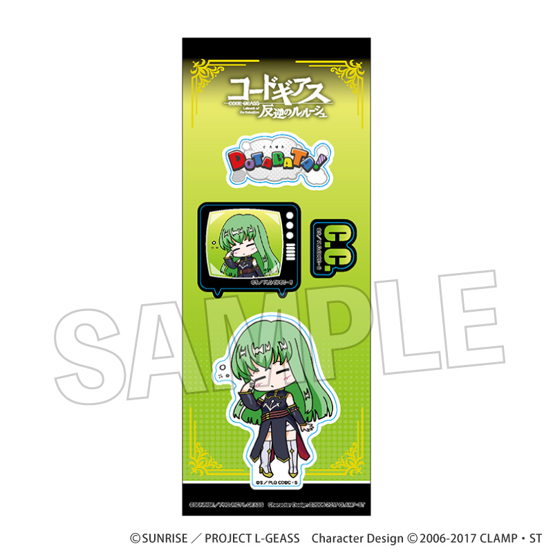 コードギアス 反逆のルルーシュ_DOTABATA！ステッカー　C.C.（黒の騎士団）