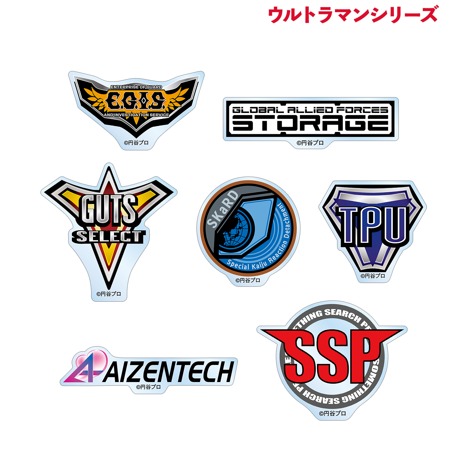 ウルトラマンシリーズ_トレーディングアクリルバッジ ver.C(単位/コンプリートBOX)【BOX/7パック入り】