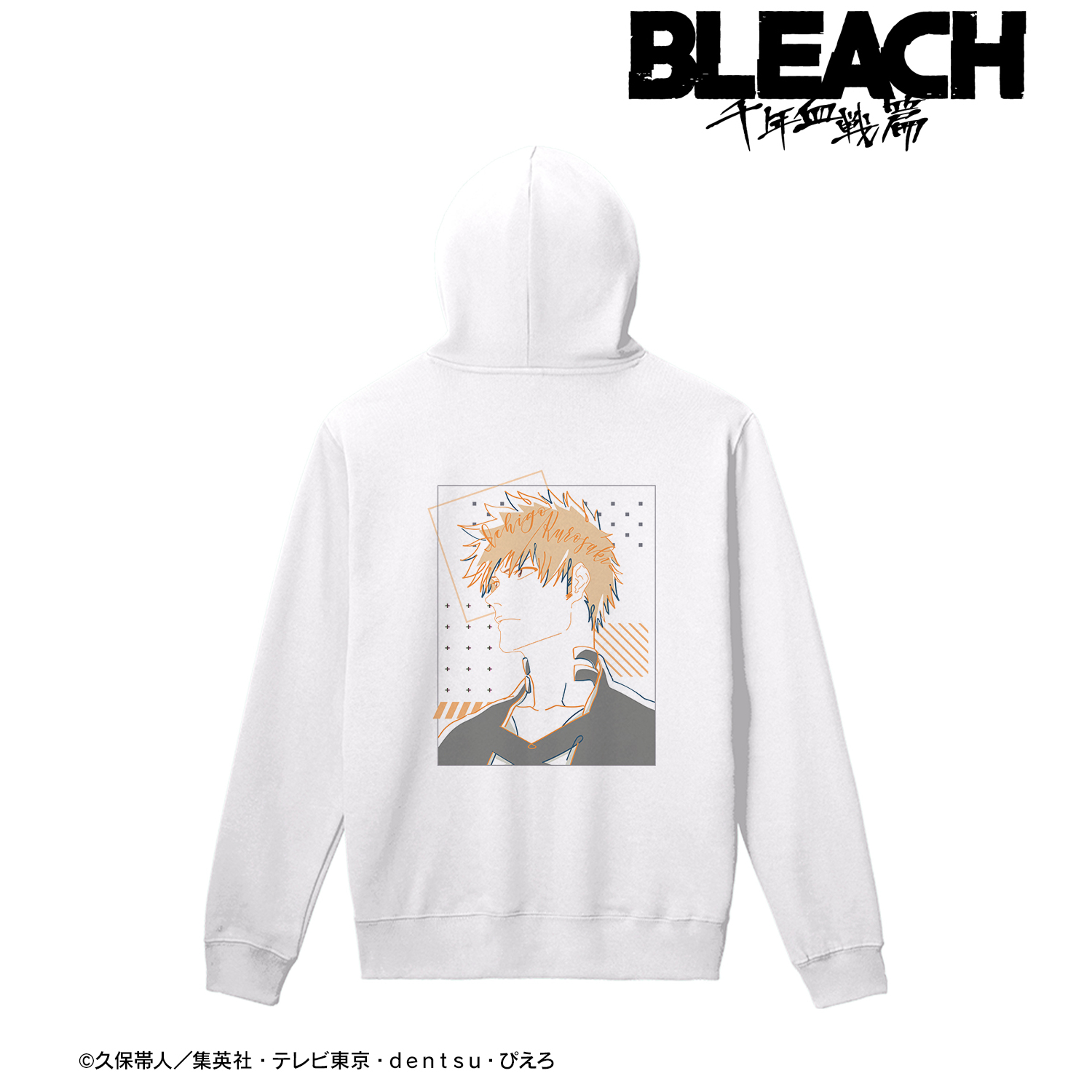 BLEACH 千年血戦篇_(サイズ/XL)_黒崎一護 lette-graph バックプリントパーカーユニセックス