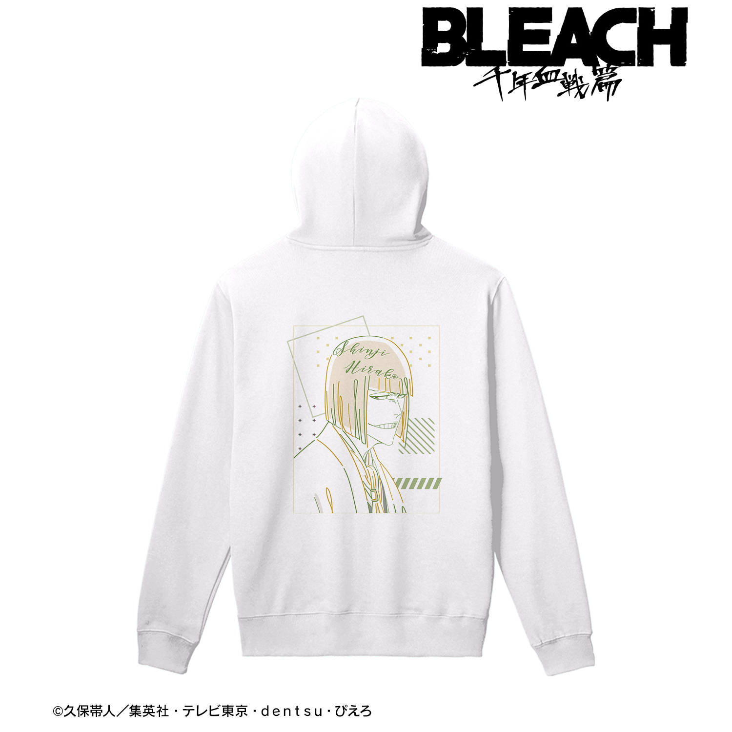 BLEACH 千年血戦篇_(サイズ/XL)_平子真子 lette-graph バックプリントパーカーユニセックス