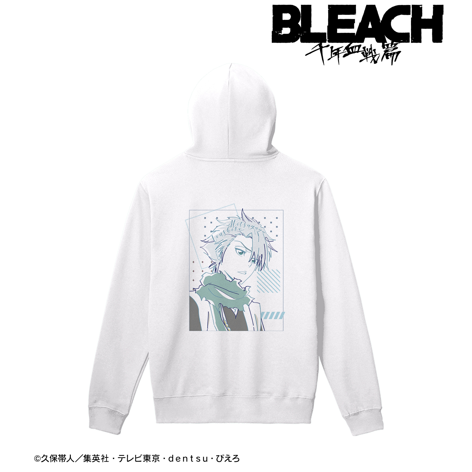 BLEACH 千年血戦篇_(サイズ/XL)_日番谷冬獅郎 lette-graph バックプリントパーカーユニセックス