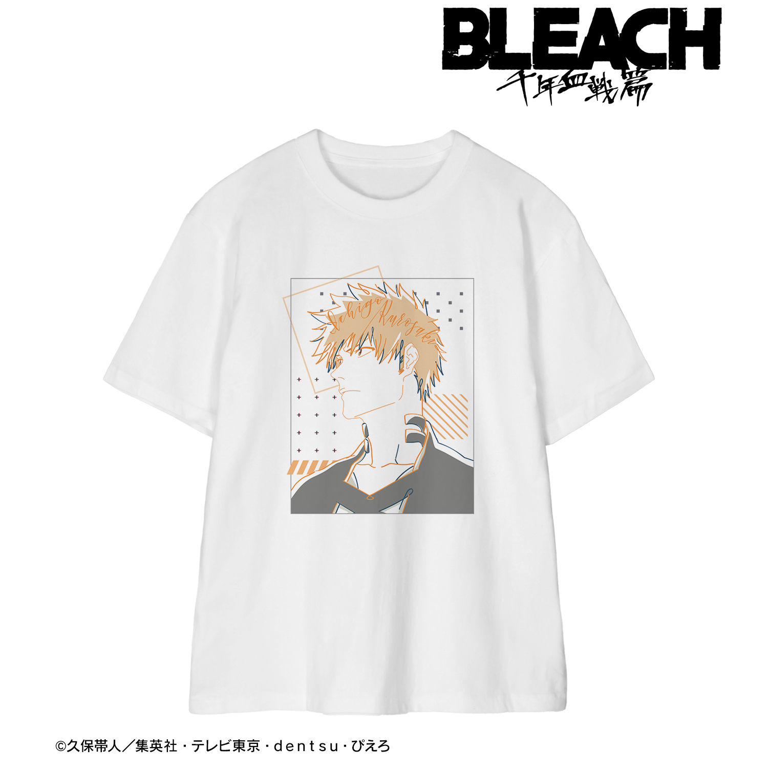 BLEACH 千年血戦篇_(サイズ/XL)_黒崎一護 lette-graph Teeユニセックス