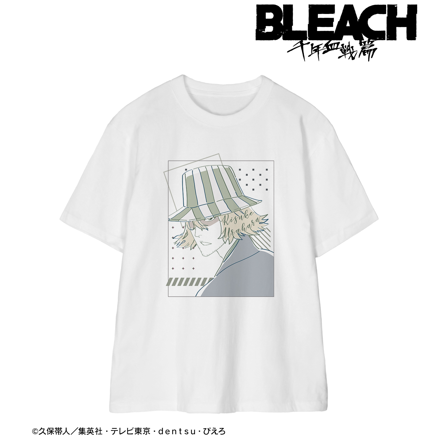 BLEACH 千年血戦篇_(サイズ/XXL)_浦原喜助 lette-graph Teeユニセックス