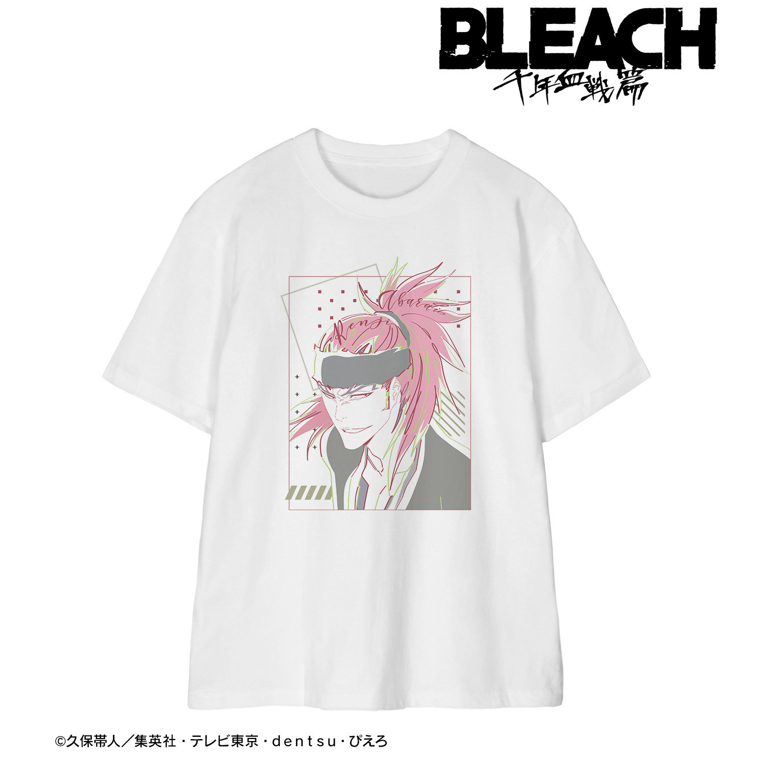 BLEACH 千年血戦篇_(サイズ/XL)_阿散井恋次 lette-graph Teeユニセックス