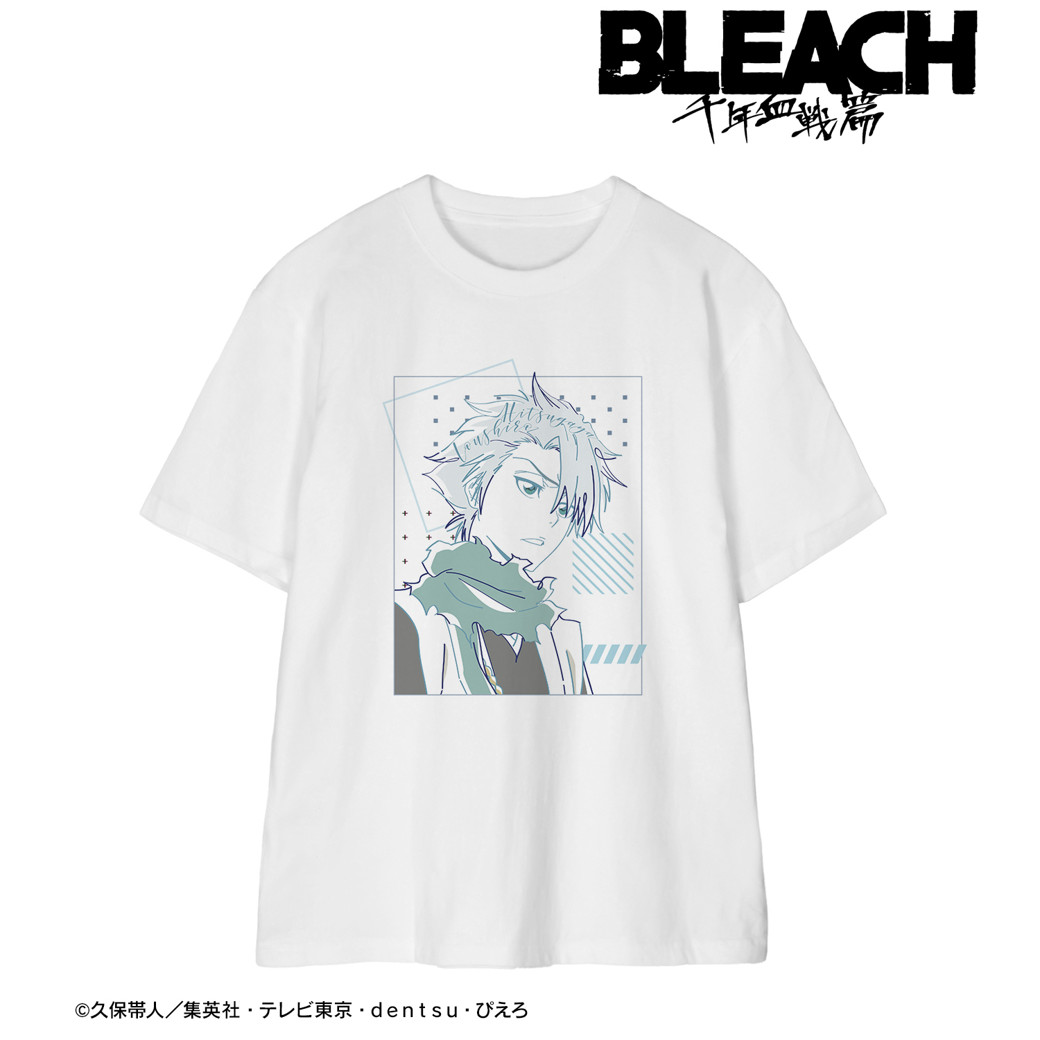 BLEACH 千年血戦篇_(サイズ/XXL)_日番谷冬獅郎 lette-graph Teeユニセックス