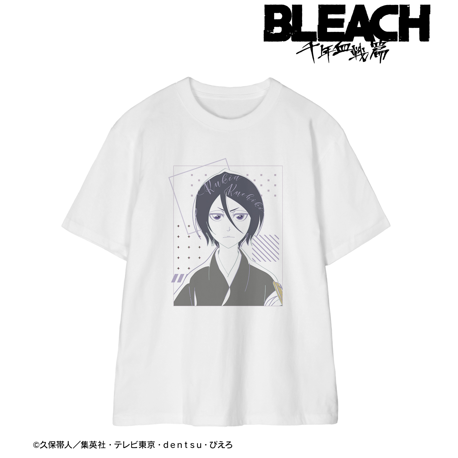 BLEACH 千年血戦篇_(サイズ/XXL)_朽木ルキア lette-graph Teeユニセックス