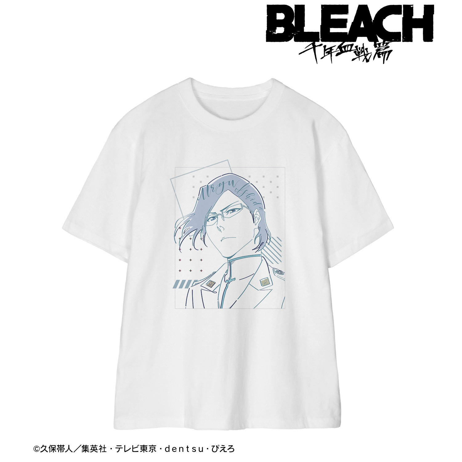 BLEACH 千年血戦篇_(サイズ/XL)_石田雨竜 lette-graph Teeユニセックス