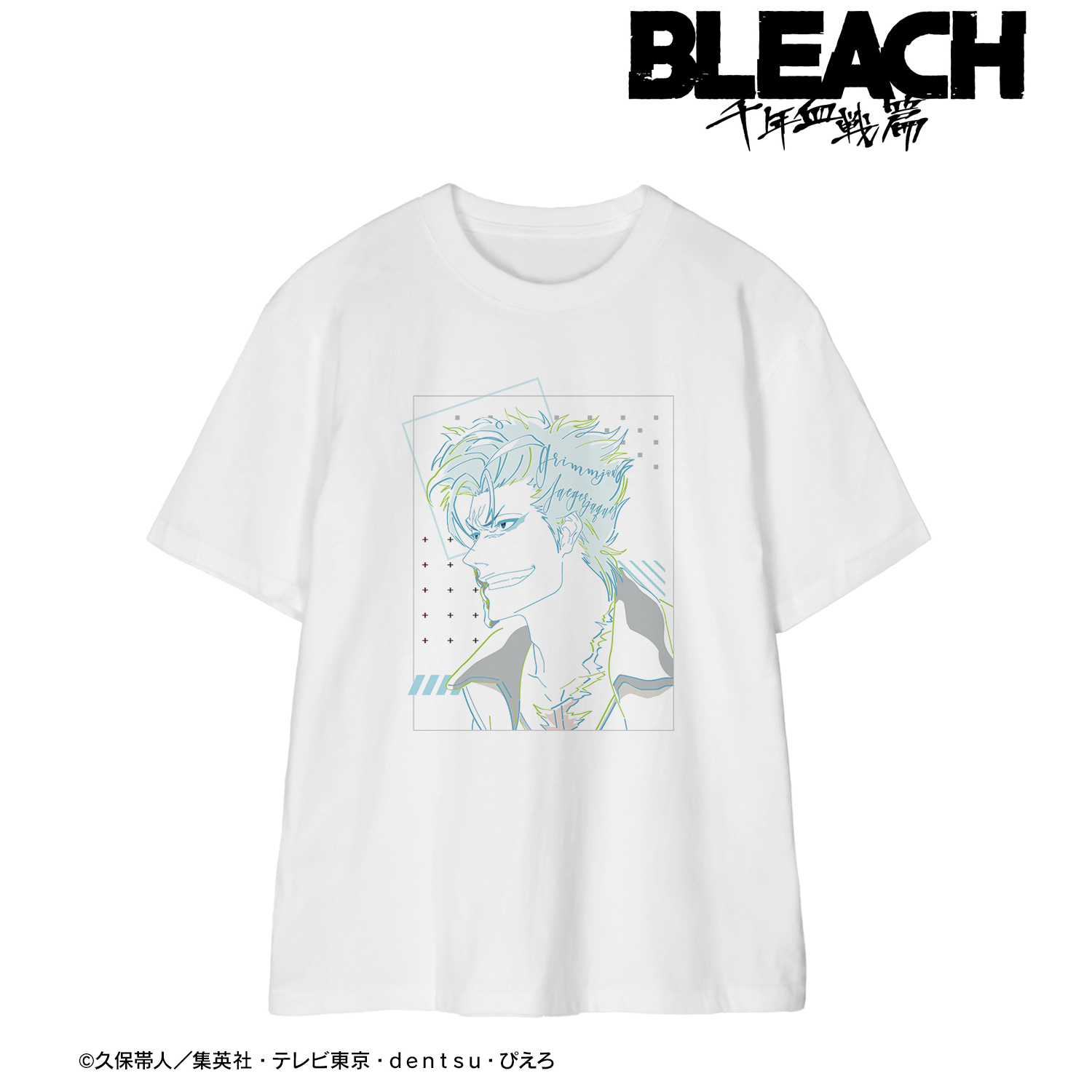BLEACH 千年血戦篇_(サイズ/XXL)_グリムジョー・ジャガージャック lette-graph Teeユニセックス