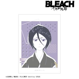 BLEACH（ブリーチ） | 公式グッズ・公式ライセンス商品専門 | colleize