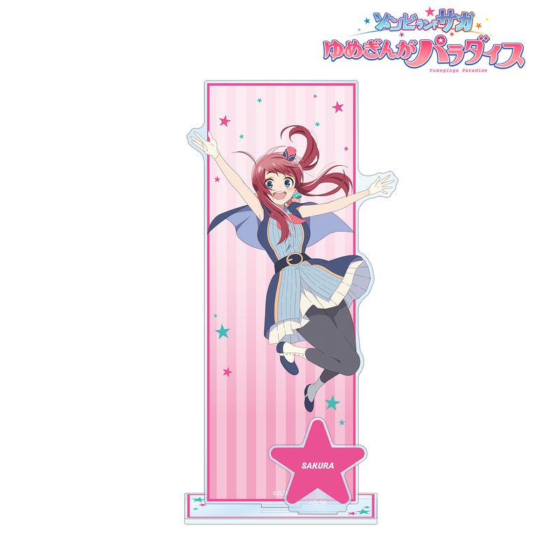 ゾンビランドサガ ZK カフェ アクリルスタンド 源さくら ゾンビランドサガ アクリルスタンド / 源 さくら| アニメ グッズ 通販