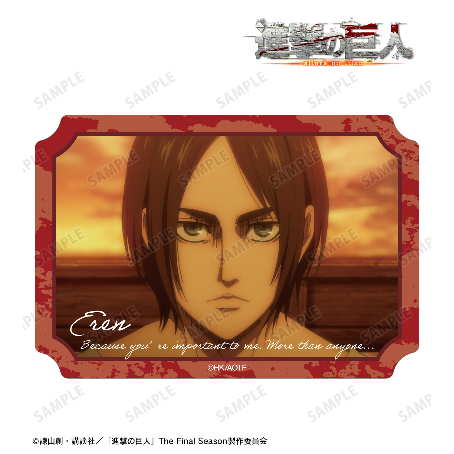 進撃の巨人_エレン 場面写ダイカットステッカー vol.3