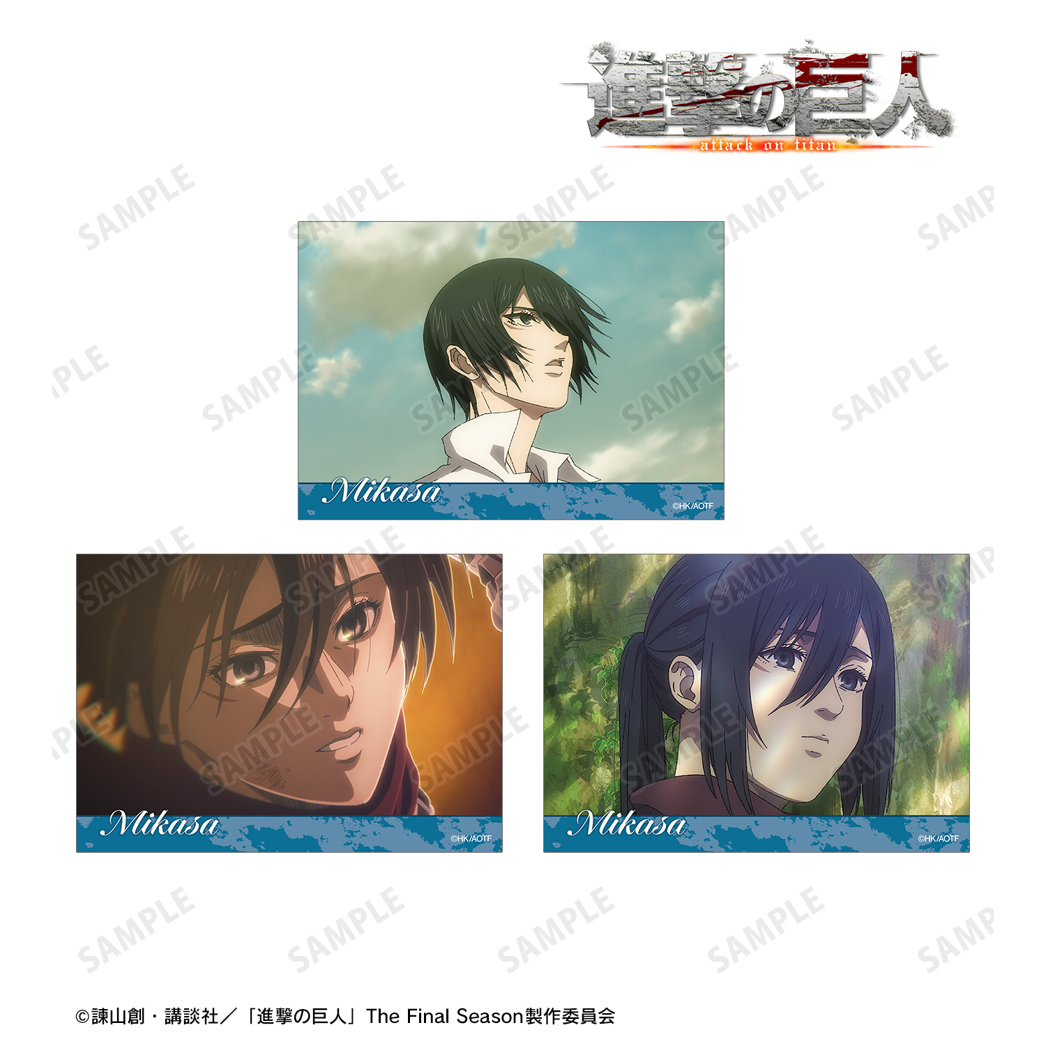 進撃の巨人_ミカサ 場面写ブロマイド3枚セット vol.2