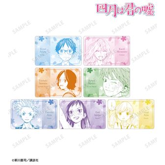 四月は君の嘘 | 公式グッズ・公式ライセンス商品専門 | colleize