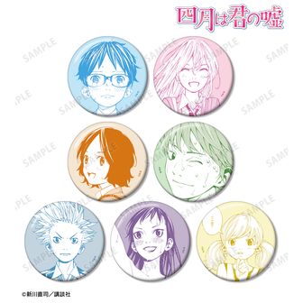 四月は君の嘘 | 公式グッズ・公式ライセンス商品専門 | colleize