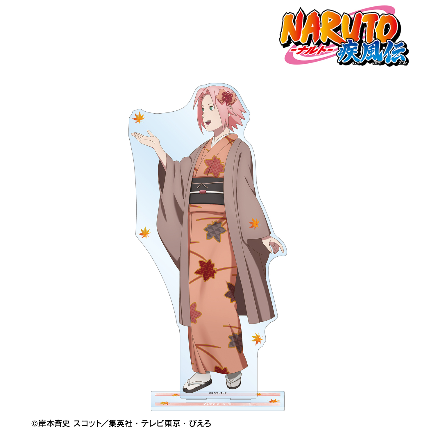 NARUTO-ナルト- 疾風伝_描き下ろし 春野サクラ 秋の歩みver. 特大アクリルスタンド