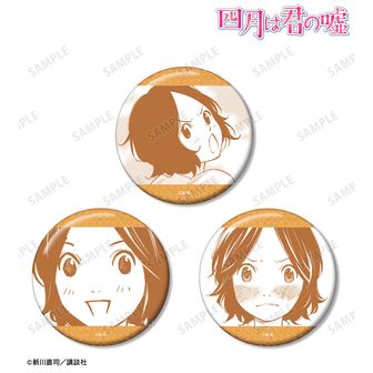 四月は君の嘘 | 公式グッズ・公式ライセンス商品専門 | colleize