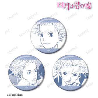 四月は君の嘘 | 公式グッズ・公式ライセンス商品専門 | colleize