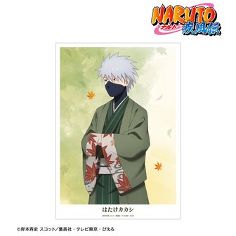 NARUTO | 公式グッズ・公式ライセンス商品専門 | colleize（コレイズ）