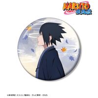 NARUTO-ナルト- 疾風伝_描き下ろし うちはサスケ 秋の歩みver. 100mm缶